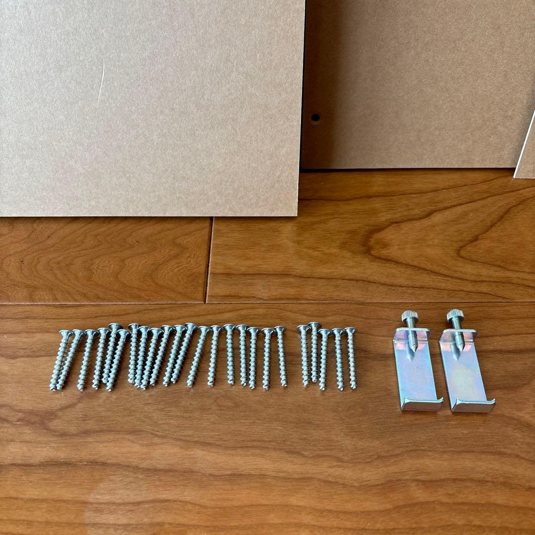 【2セット・送料込】無印良品 パルプボードボックス 2段 ベージュ A4サイズ