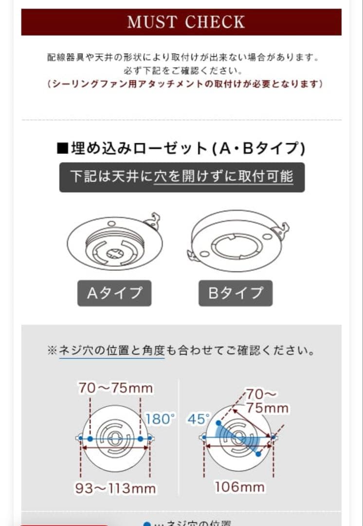 クリスマス前値下げ‼️【未使用】LOWYA シーリングファン ブラウン