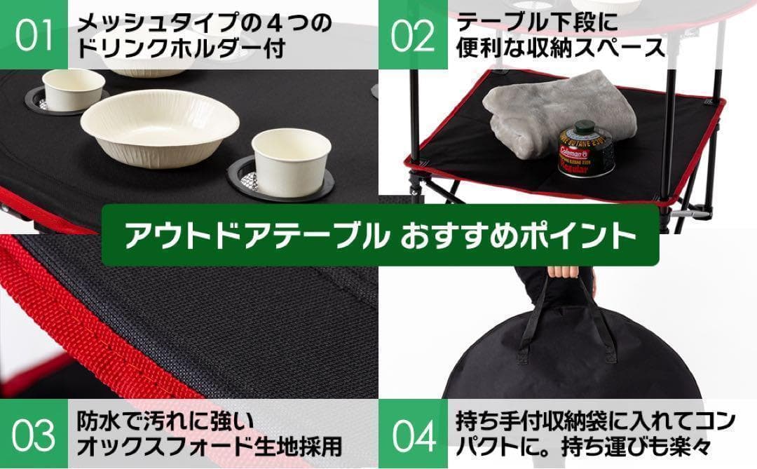 ハンモックチェア&テーブル3点セット ブラック 無重力 アウトドア 2077