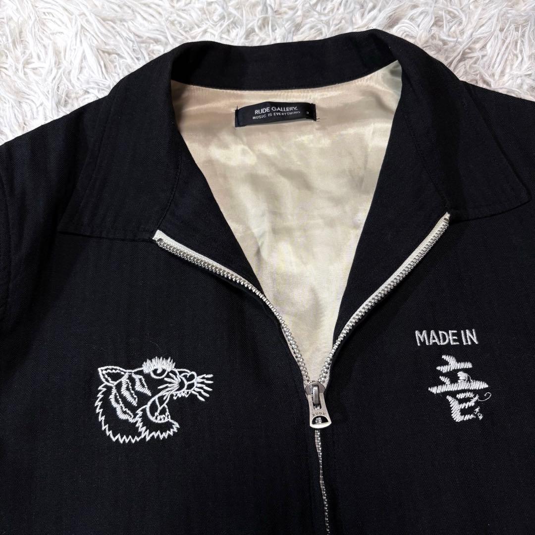 モンキーDルパン✨ルードギャラリー　音ジャン　ブラック刺繍