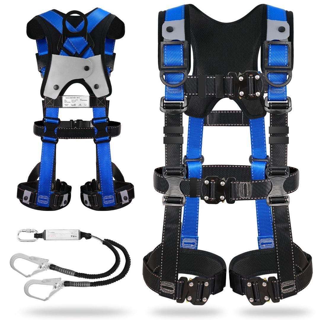 フルハーネス　安全帯 新規格 セット　高所作業用