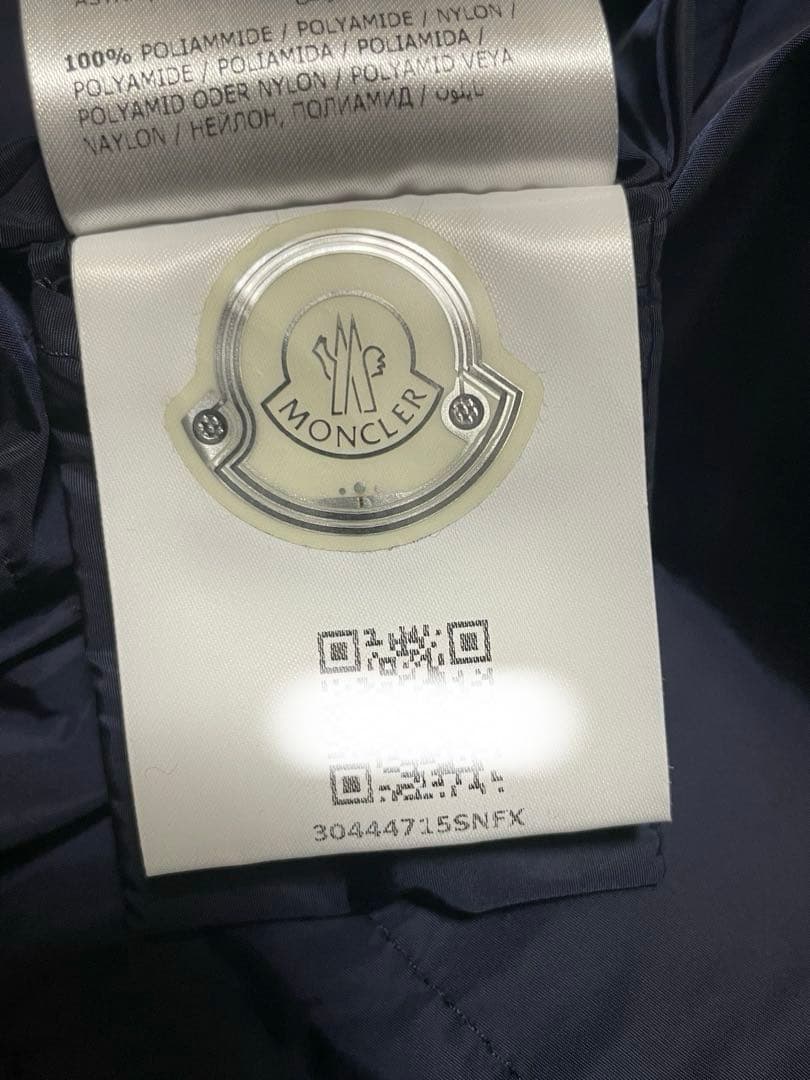 まい✴︎様