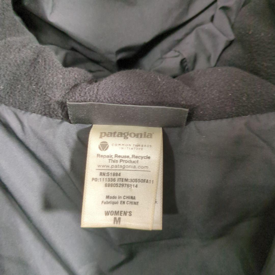 【Patagonia】パタゴニアパイプダウン DownJacket