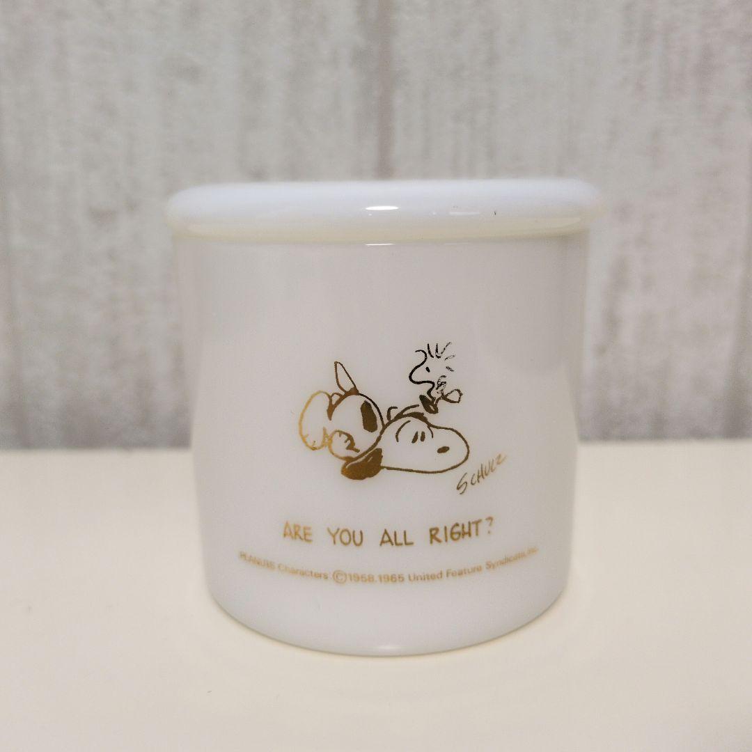 スヌーピー　アメリカ　ミルクガラス　容器　ヴィンテージ　希少