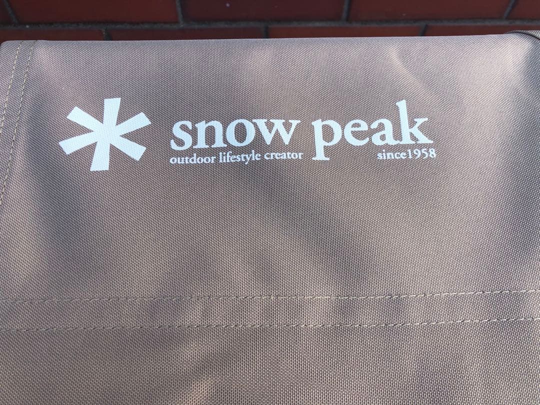  peakハイテンションコット