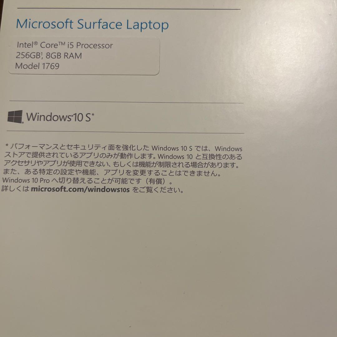 【美品】Microsoft Surface Laptop アイスブルー　1769