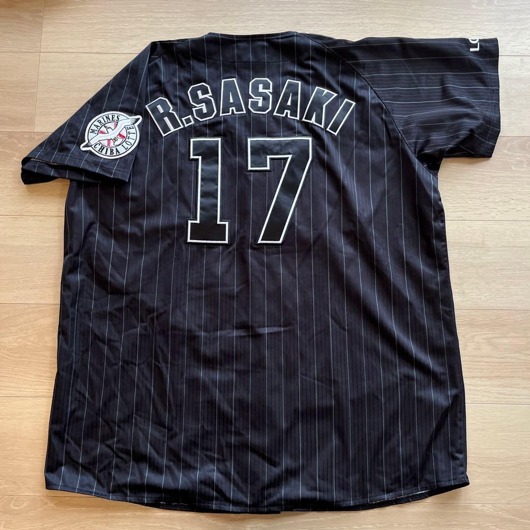 千葉ロッテマリーンズ　佐々木朗希　刺繍ユニフォームビジターユニフォーム