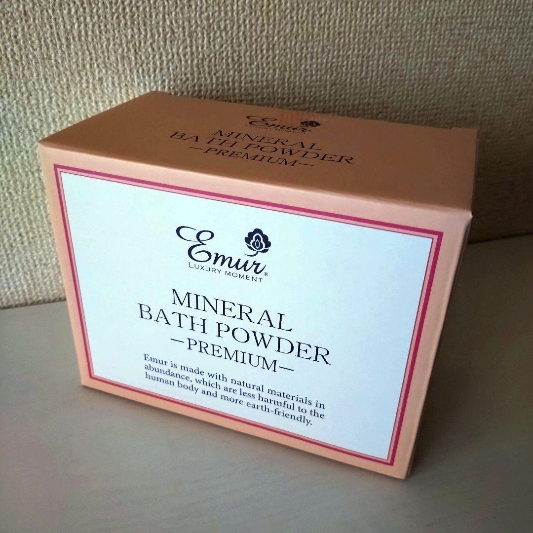 エミュール　ミネラルバスパウダー　プレミアム(1500g) 　●浴用化粧料●