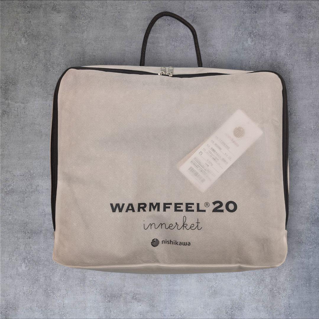 新品未使用　西川 WARMFEEL 20 インナーケット　グレー