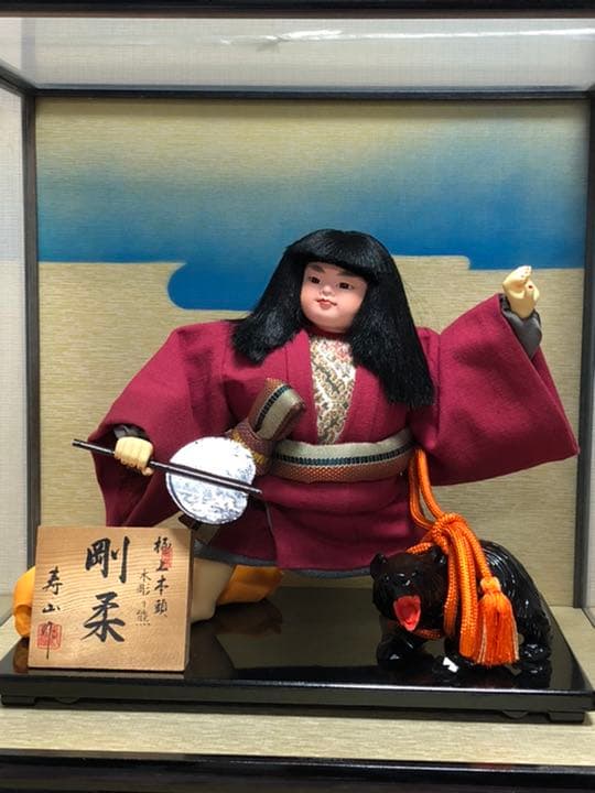 五月人形　「剛柔」