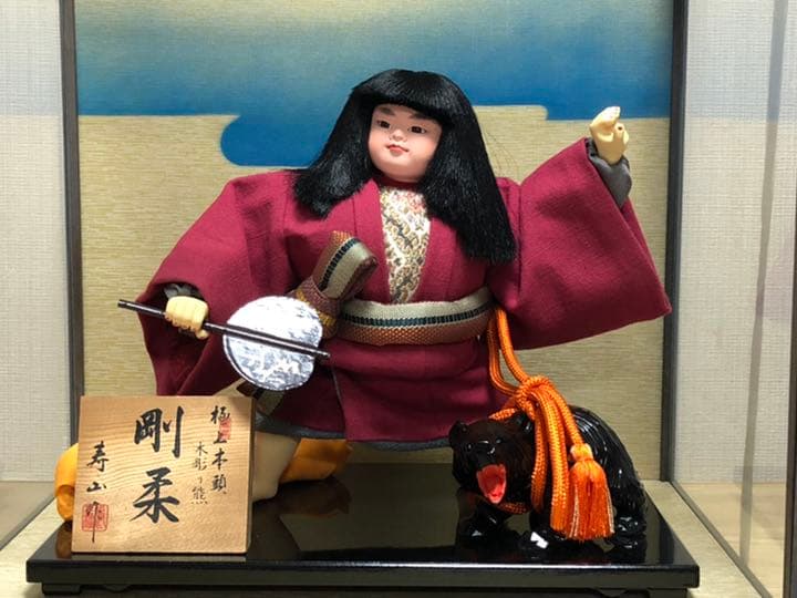 五月人形　「剛柔」