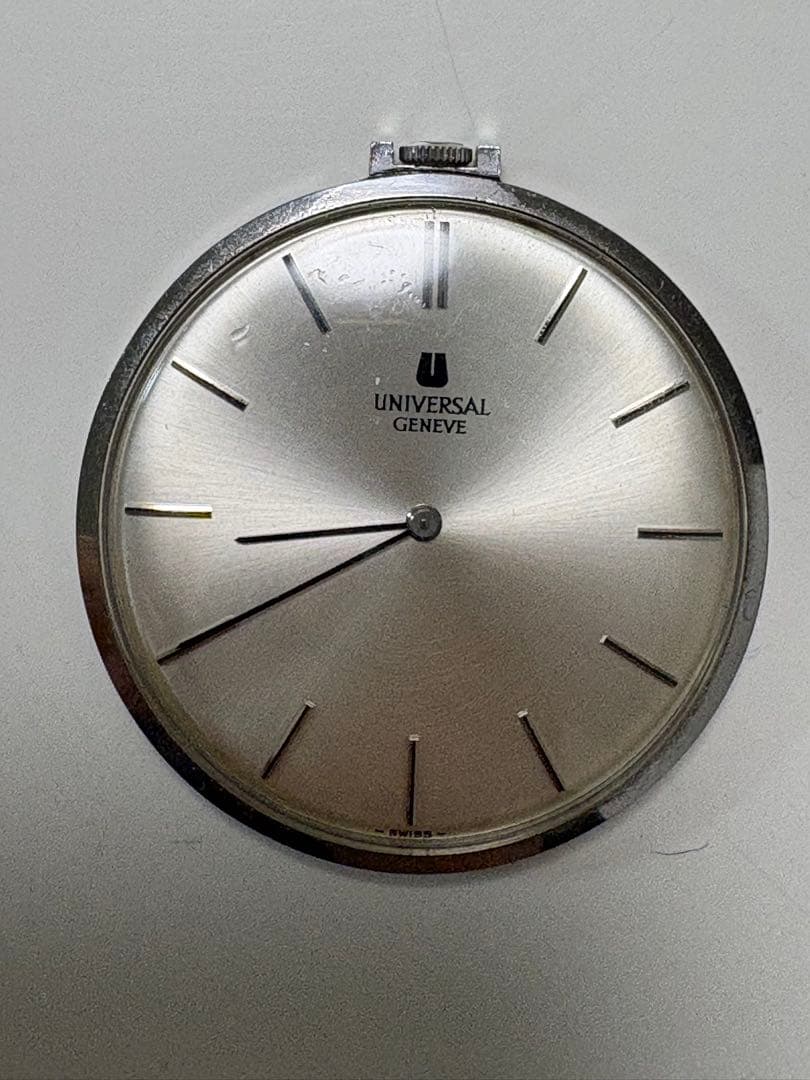 UNIVERSAL GENEVE 懐中時計 シルバー　ジャンク