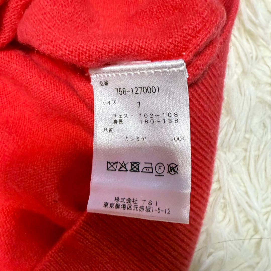 【マスターバニー】美品 カシミヤセーター 7サイズ メンズ XXL