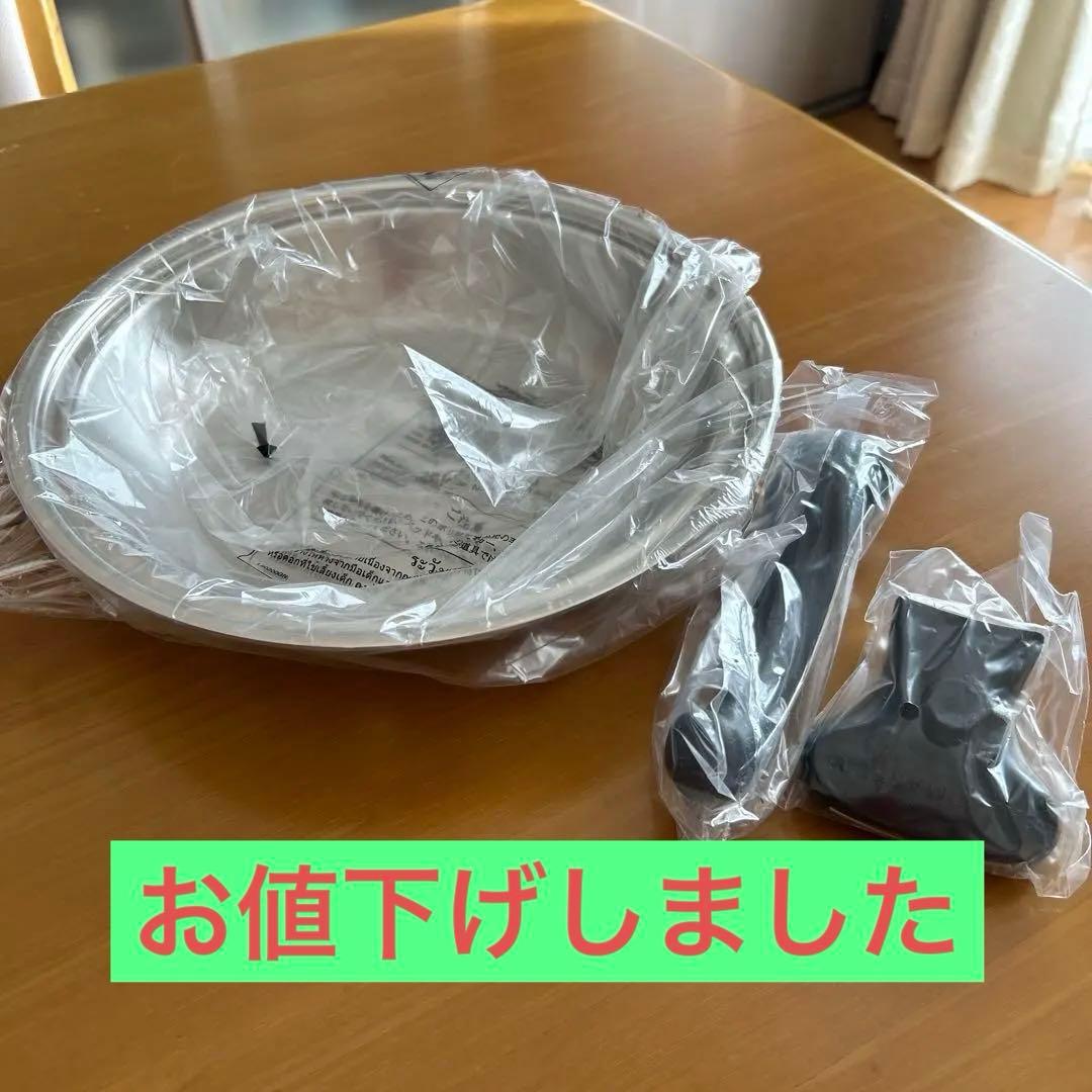 サラダマスター 10インチシェフズグルメスキレット SA710-GB