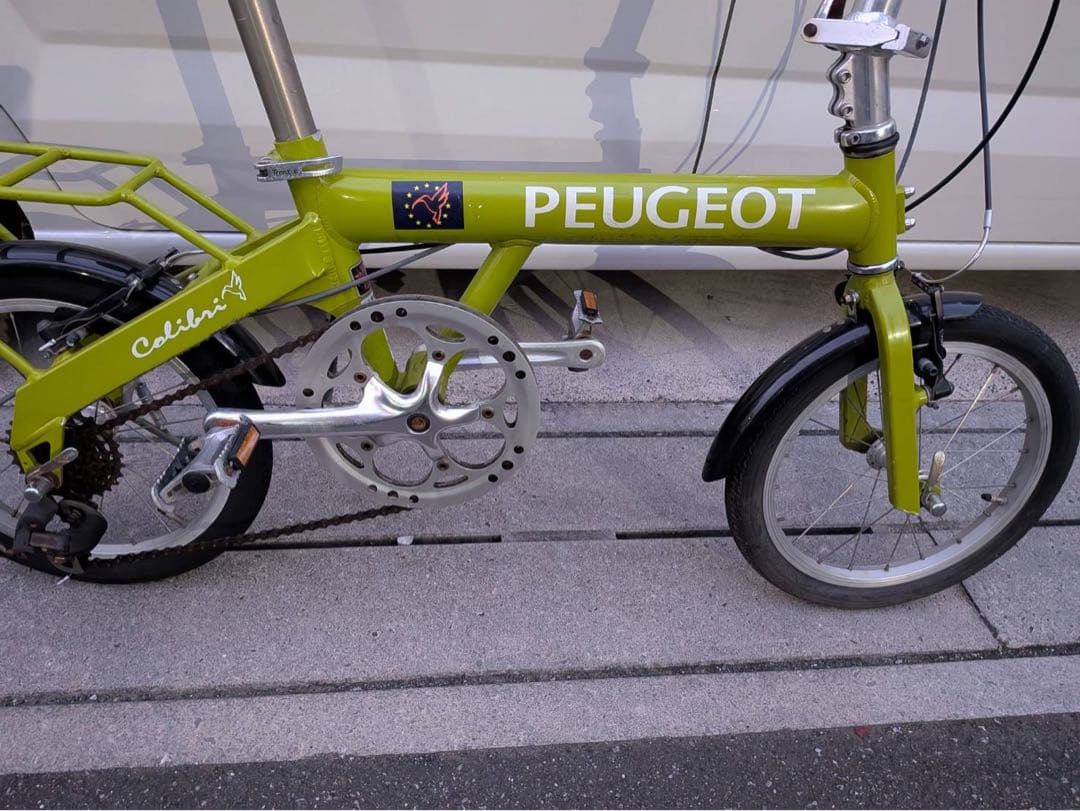 PEUGEOT CitiBike 折りたたみ自転車 ライムグリーン