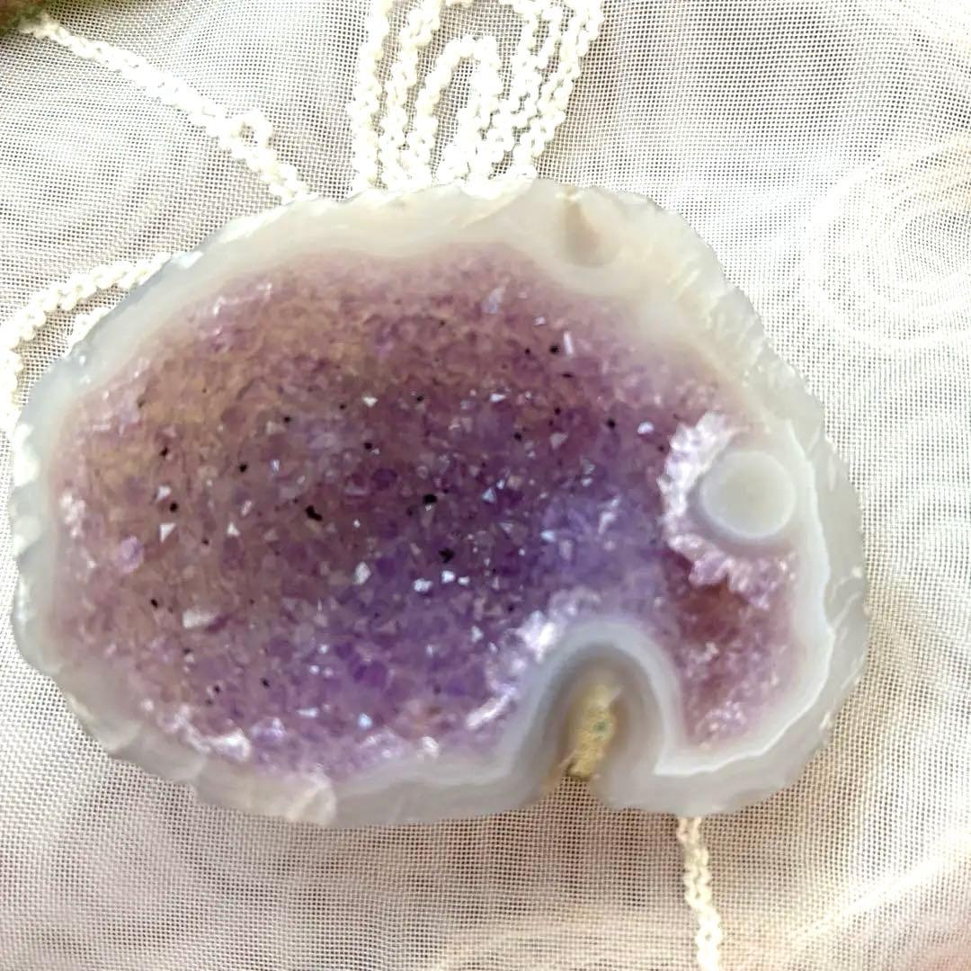 ❤️大変希少な象形2色のトレジャー瑪瑙とスライス瑪瑙、紫水晶他❤️