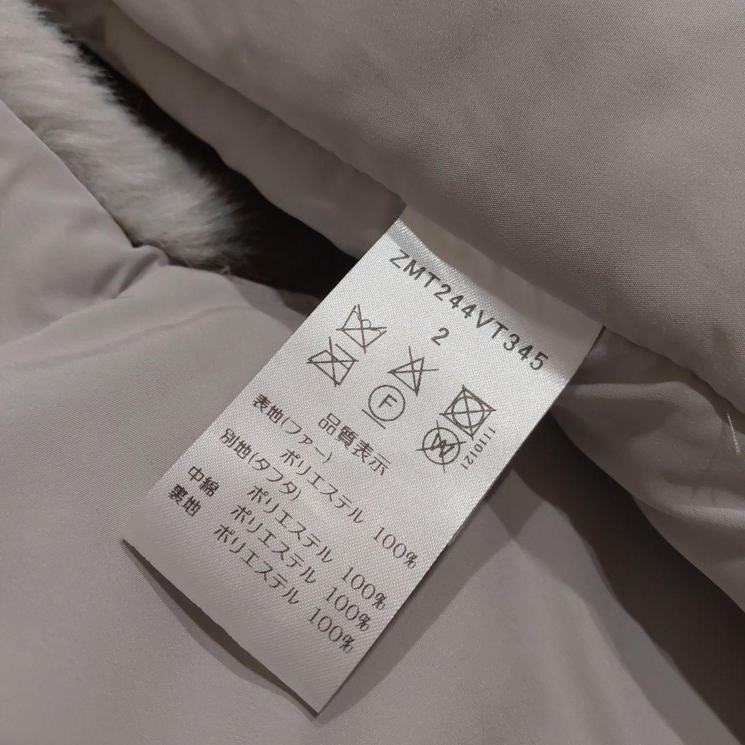 2025【MARECHAL TERRE 】マルシャルテル ファードッキングベスト