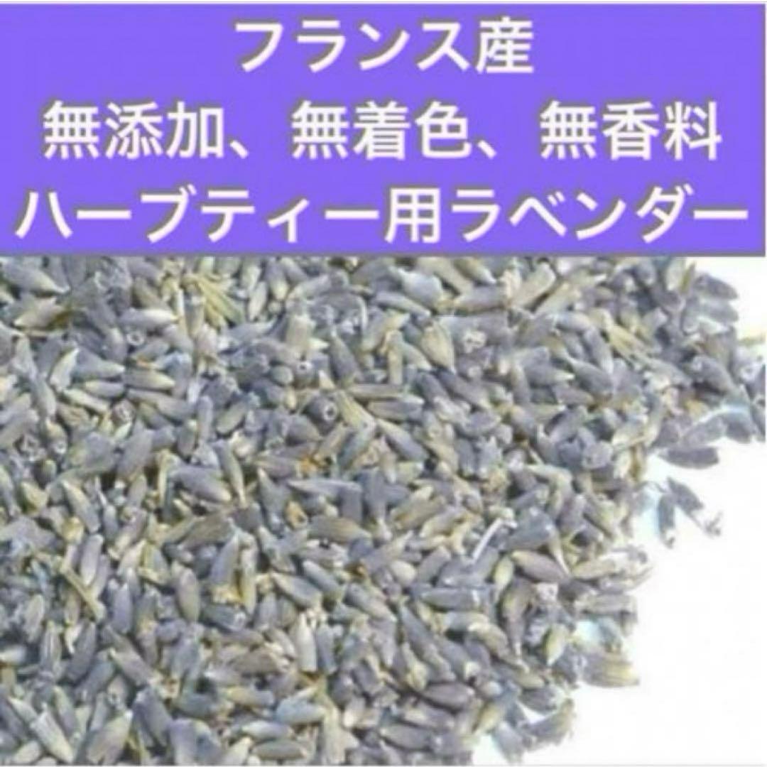 2408-43 ミニストラップサシェ 香り袋 2個組 デイジー デニム 花刺繍