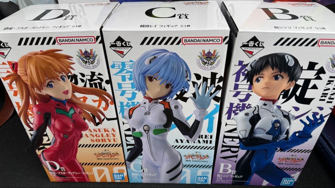 おまけつき 一番くじ 新世紀エヴァンゲリオン30th フィギュアセット