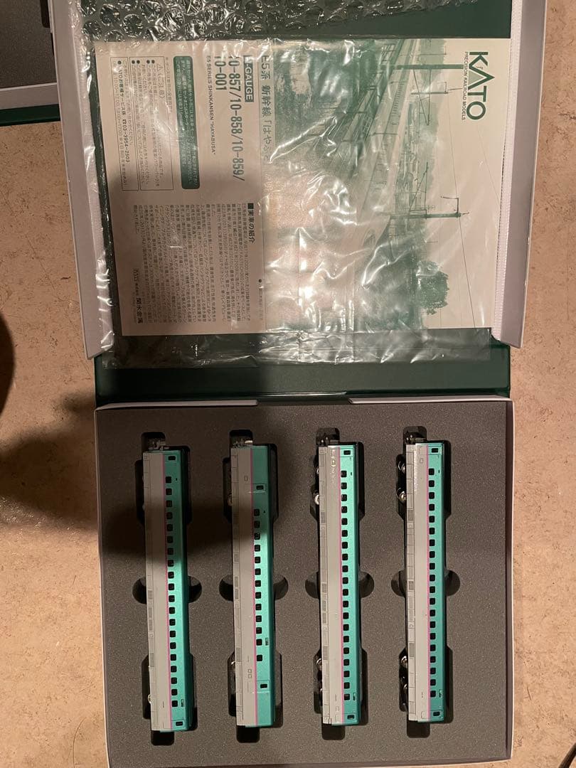 KATO E5系 Nゲージ フルセット10-989