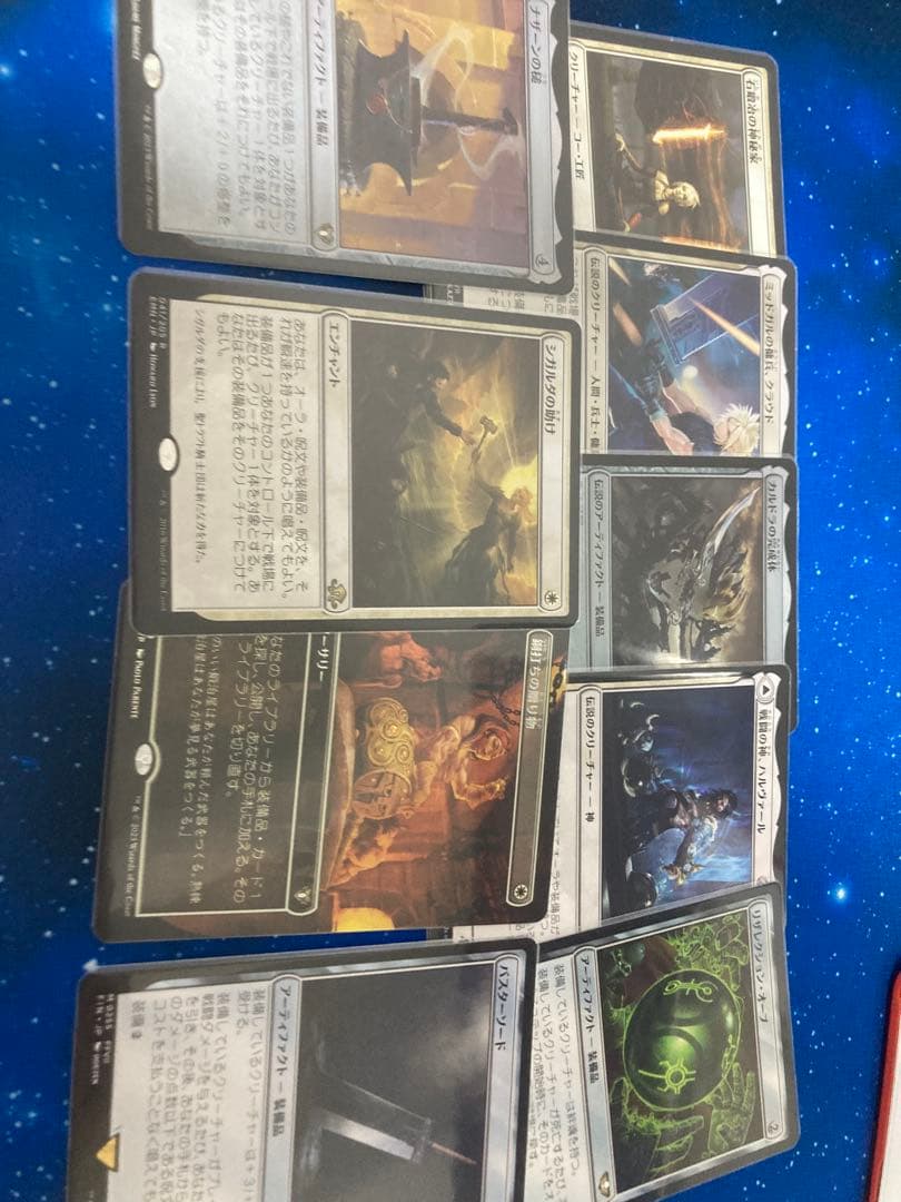 MTG 統率者　デッキ　クラウド　装備品　パーツ