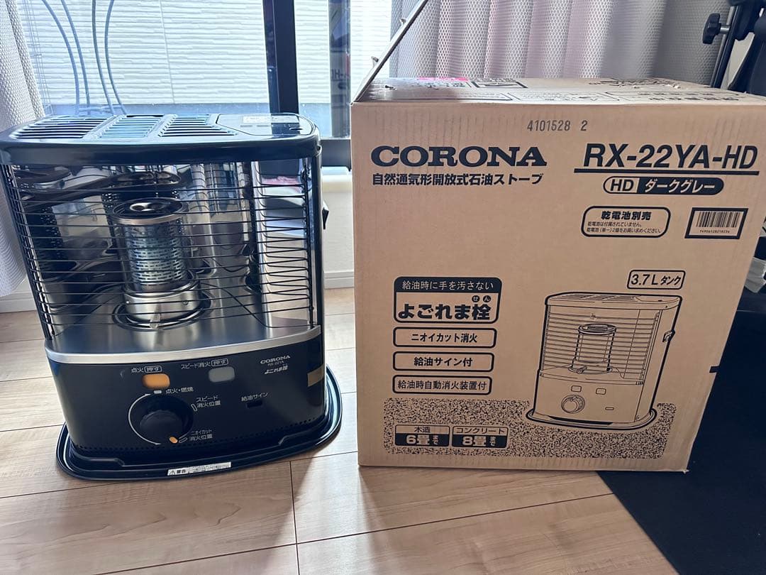 コロナ 石油ストーブ 木造6畳 / コンクリート8畳 までタンク容量3.7L