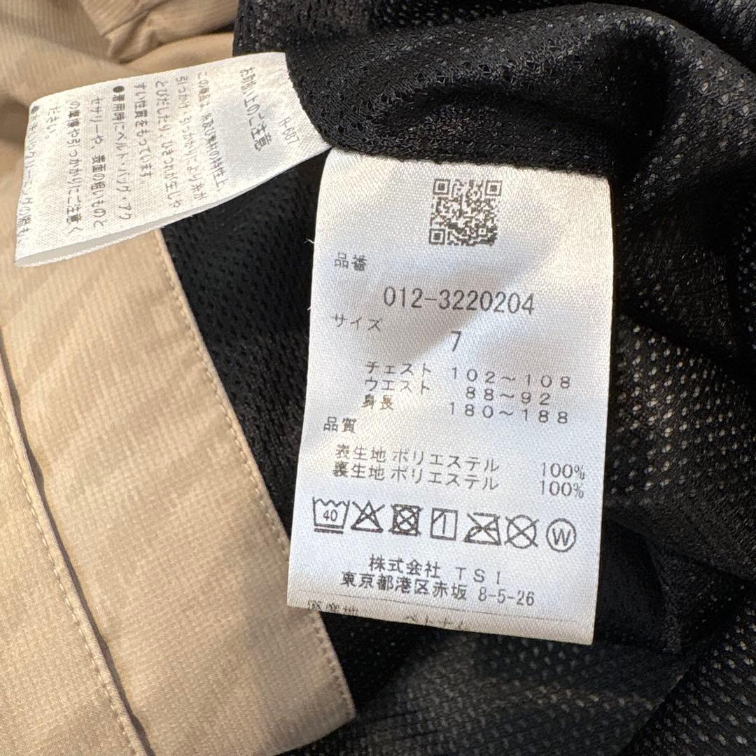 New Balance GOLF ジップジャケット アウター ベージュ サイズ7