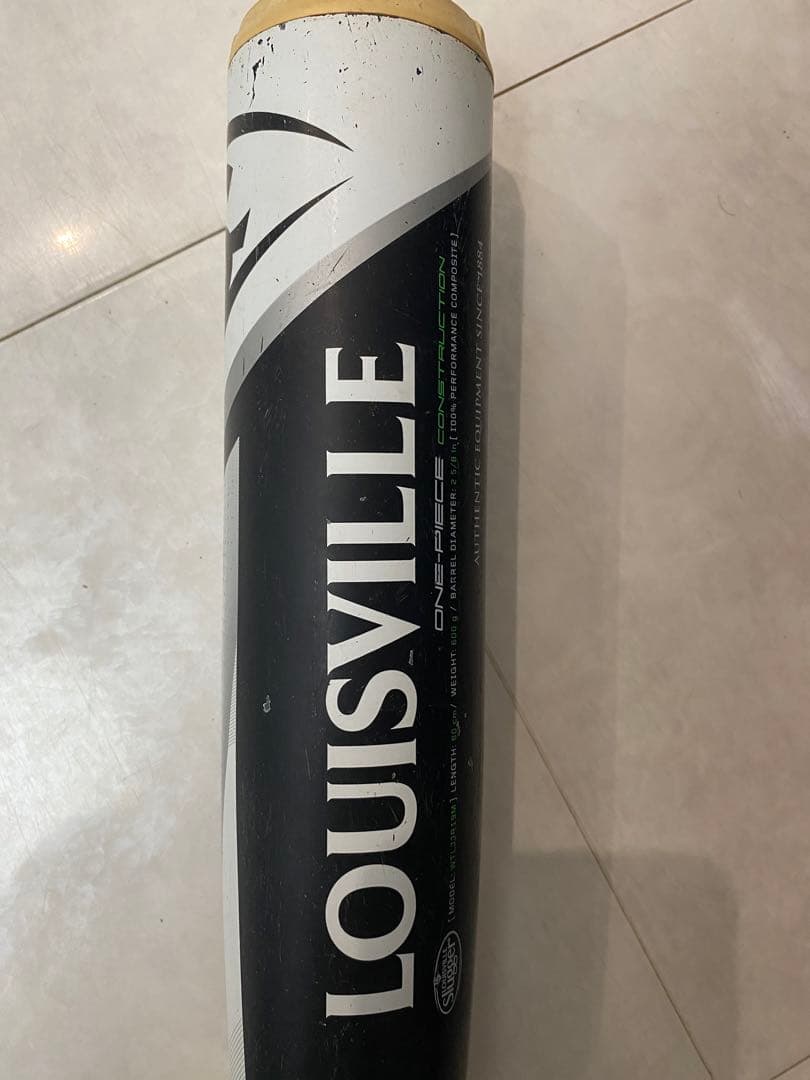 ルイスビルスラッガーCATALYST II 少年軟式バット 80cm ケース付き