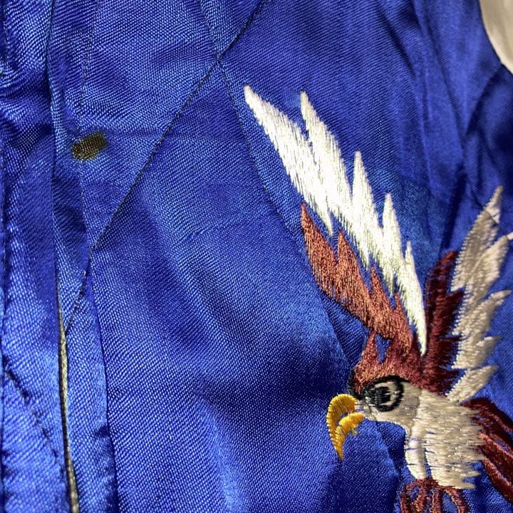 60sヴィンテージスカジャン　刺繍 リバーシブル