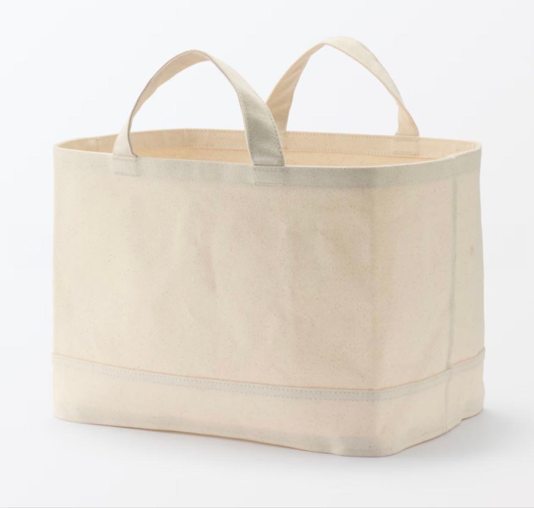 無印良品　持ち手付き帆布長方形バスケット　大　3個セット