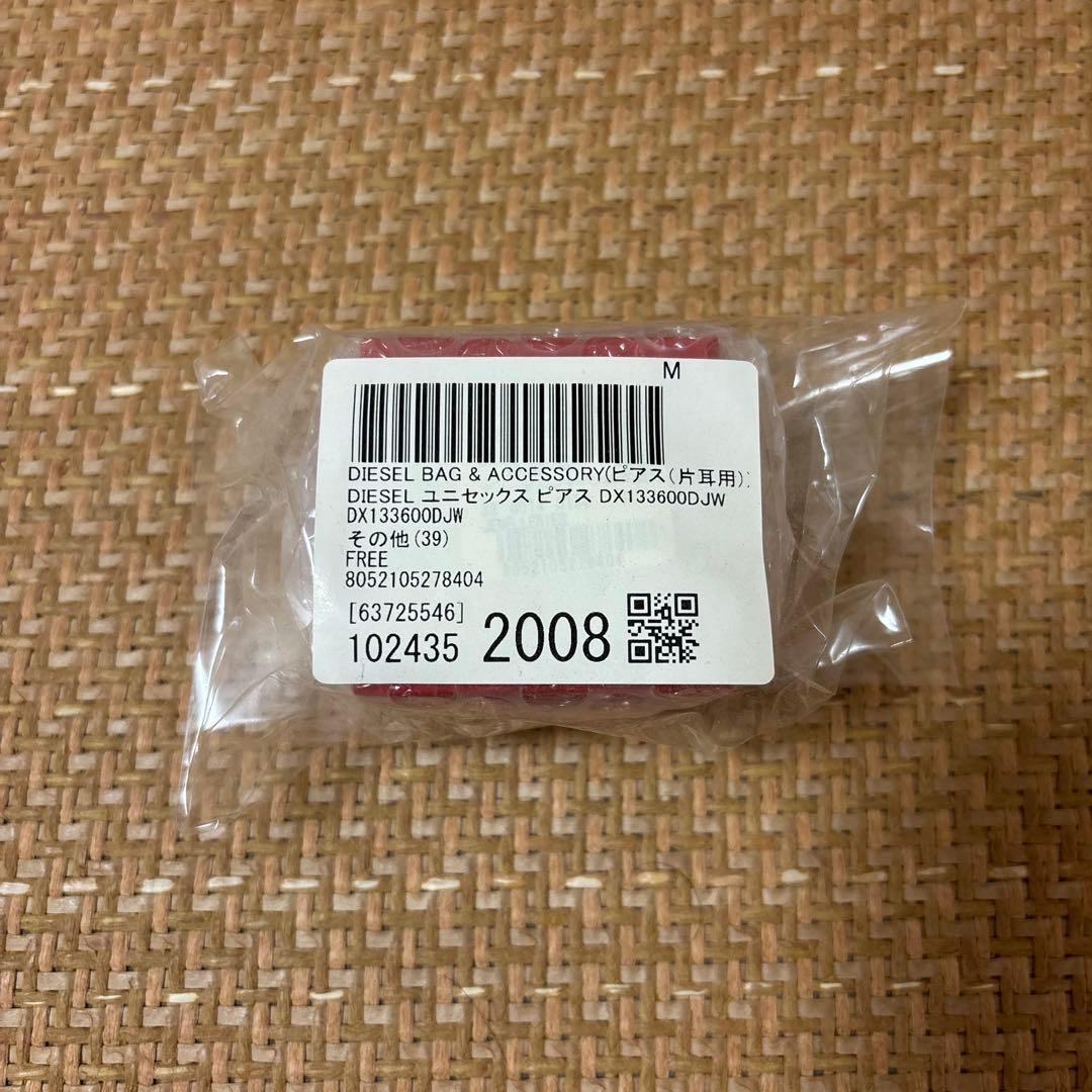 DIESEL ハート型チャームピアス Mサイズ DX13600D