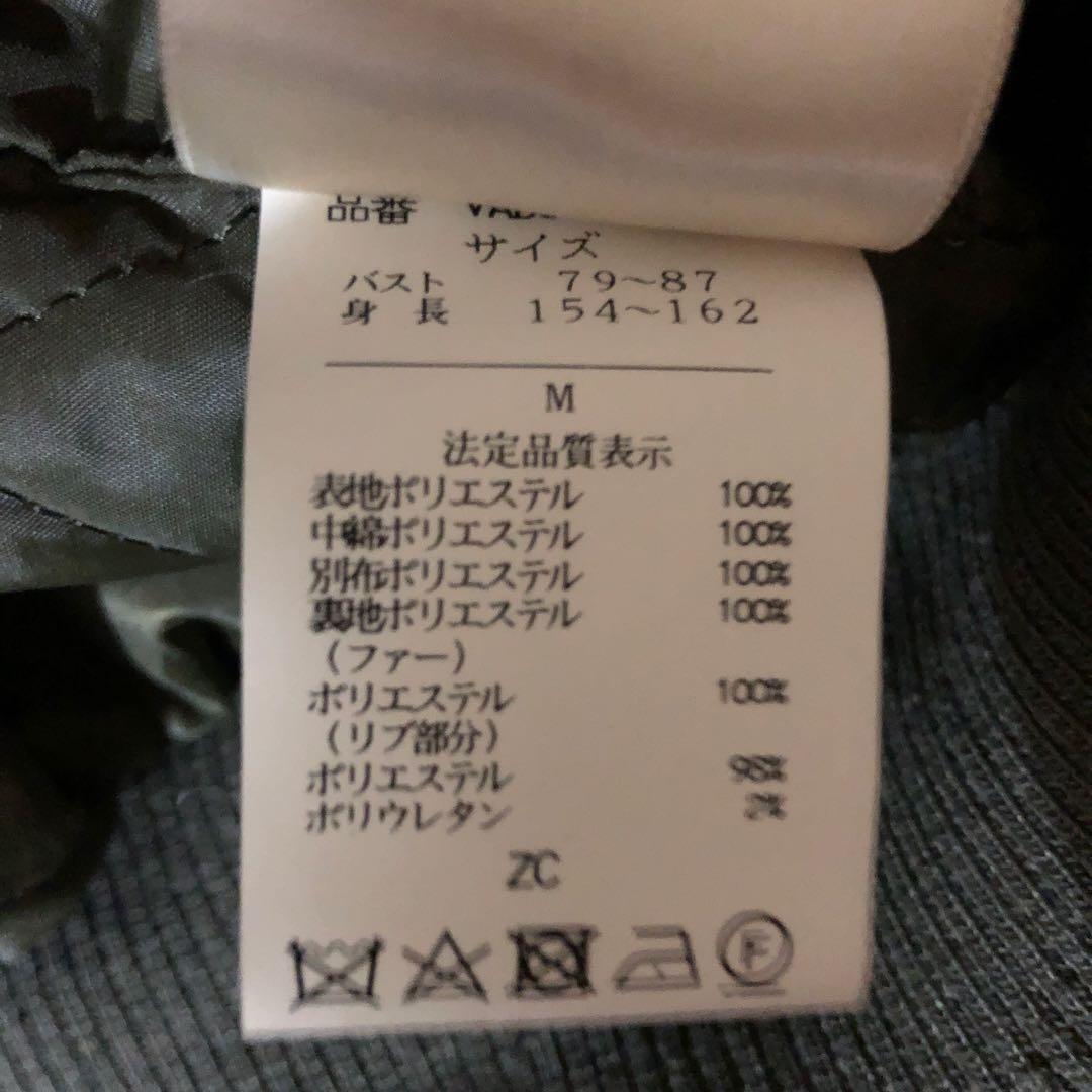 【nn】military type n2b flight jacket