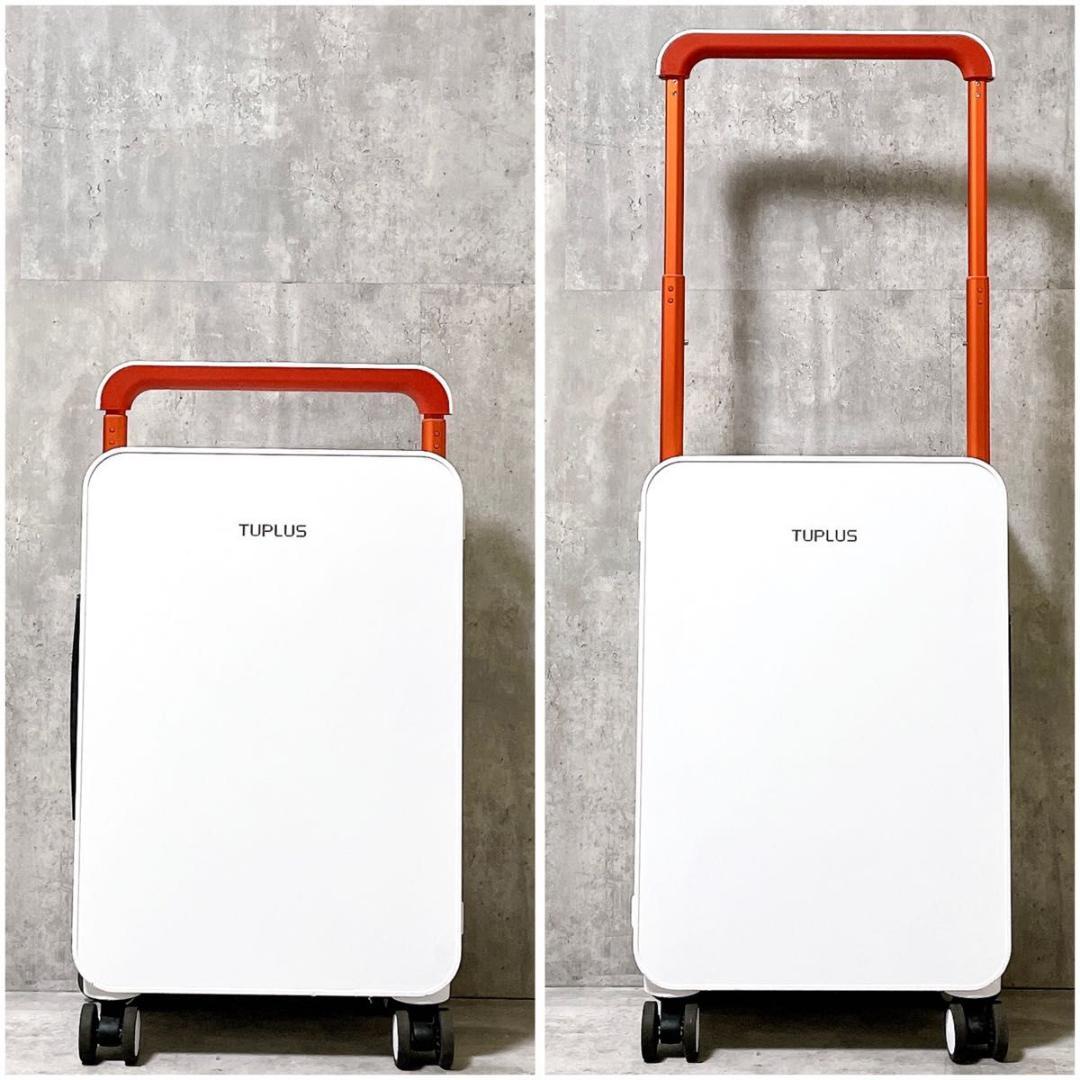 TUPLUS スーツケース 38L 機内持込OK 耐衝撃 静音 TSAロック