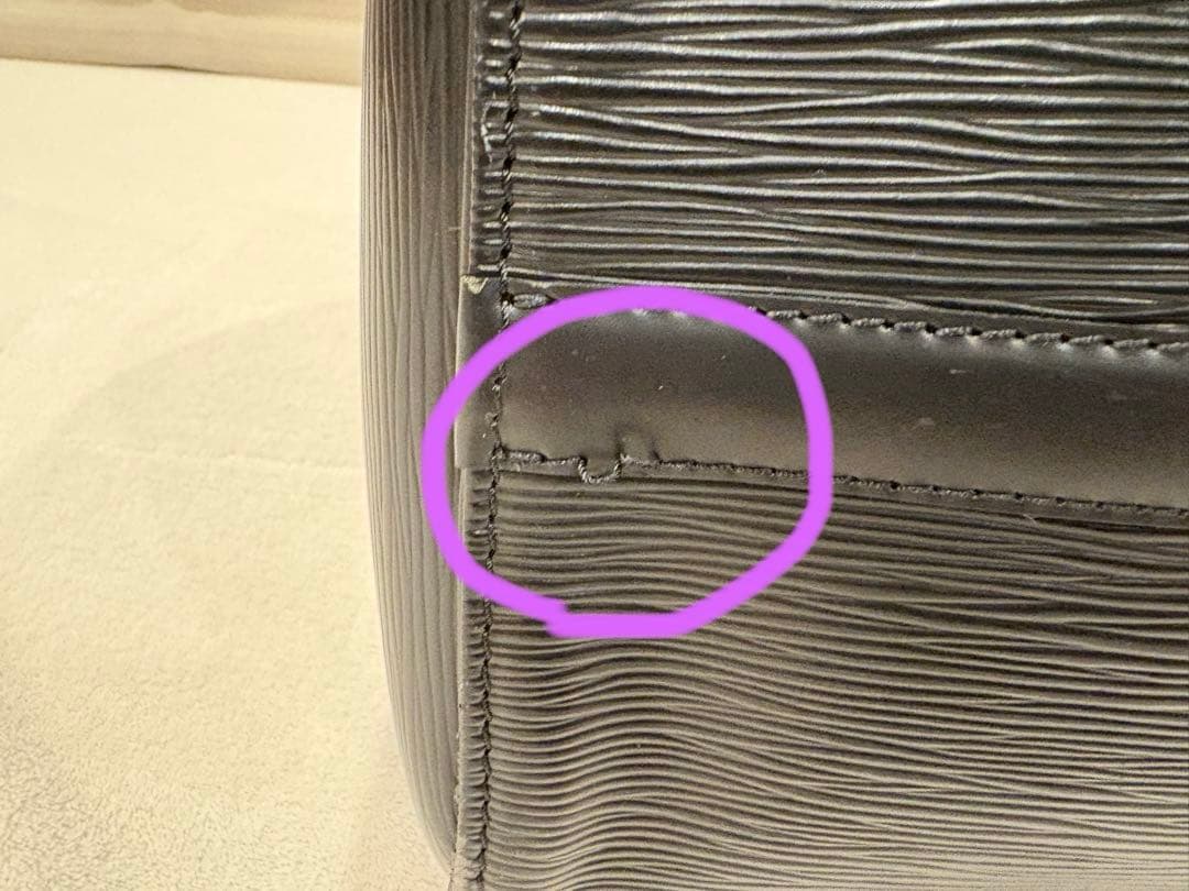 ルイヴィトン・キーポル45・エピブラック