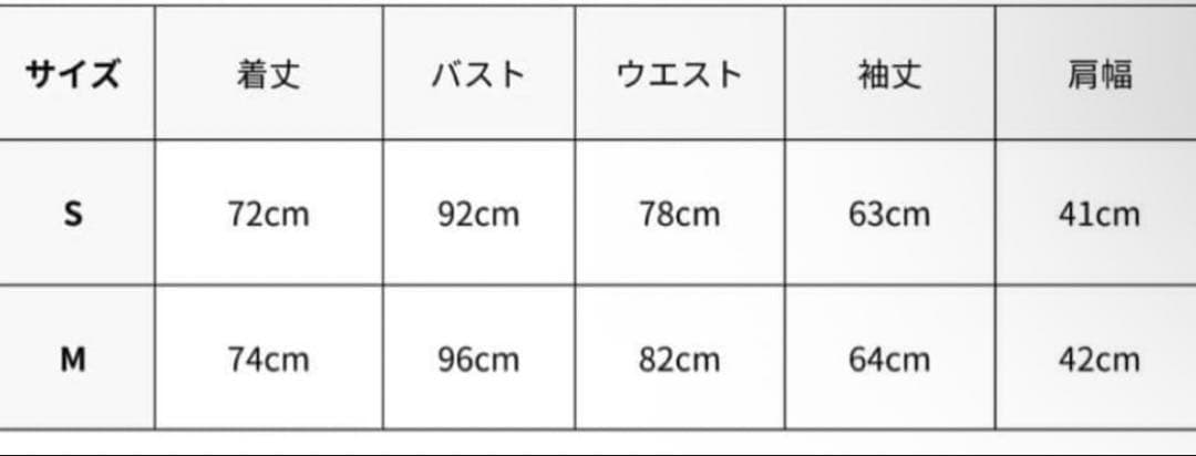 ジャケット・アウター Randy belted fur padded jacket