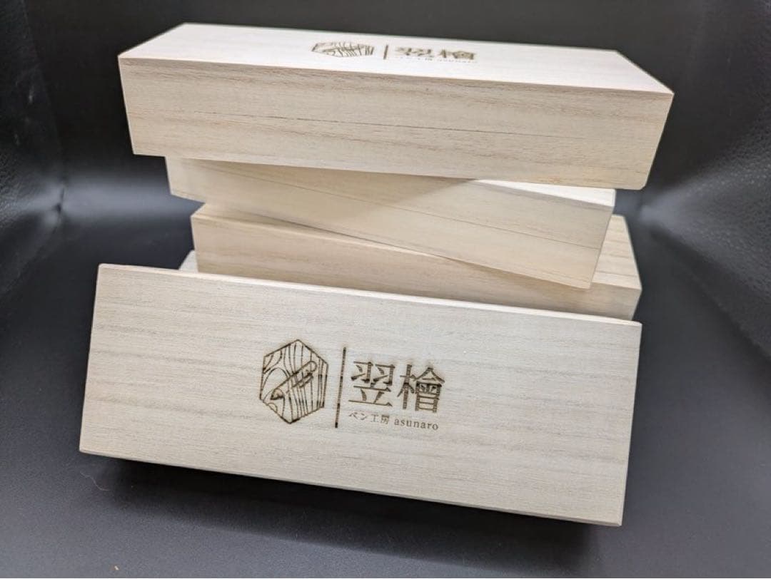 438ペン工房翌檜　キューバンマホガニー　木軸シャーペン　ボールペン