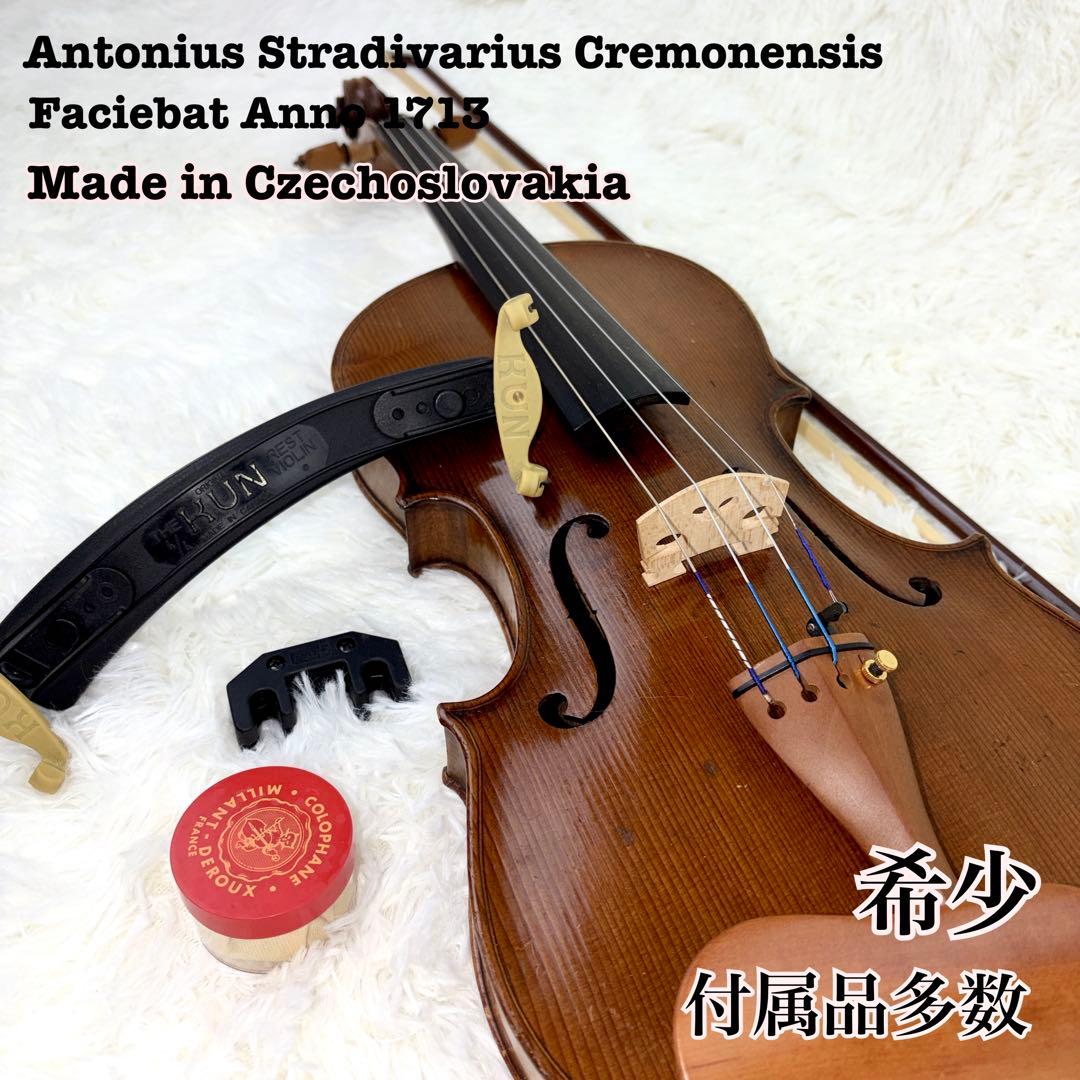 Antonius Stradivarius 4/4 付属品あり　チェコ製