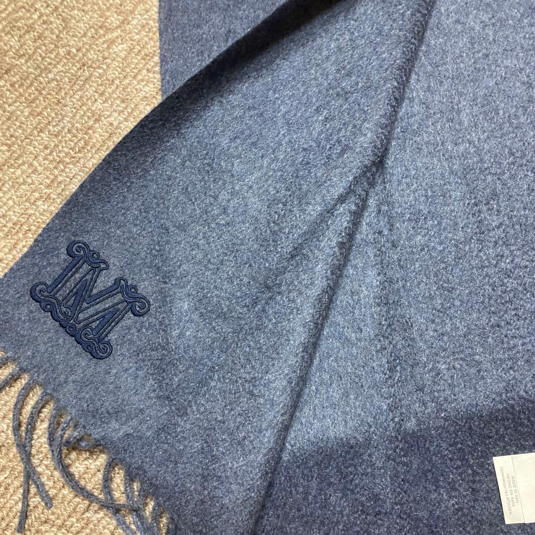 マックスマーラダークブルー マフラー Mロゴ刺繍