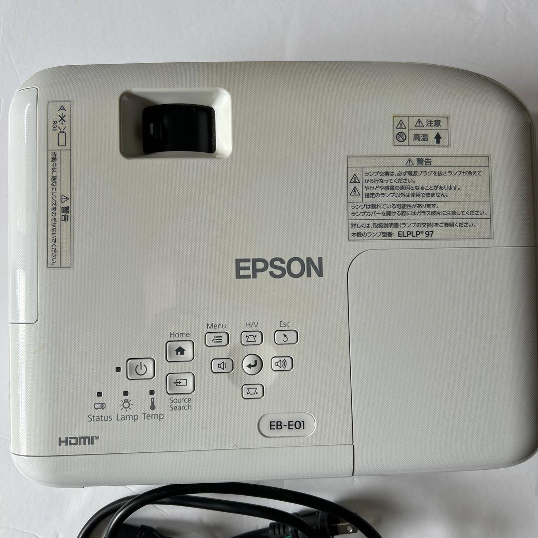 プロジェクター　EPSON EB-E01