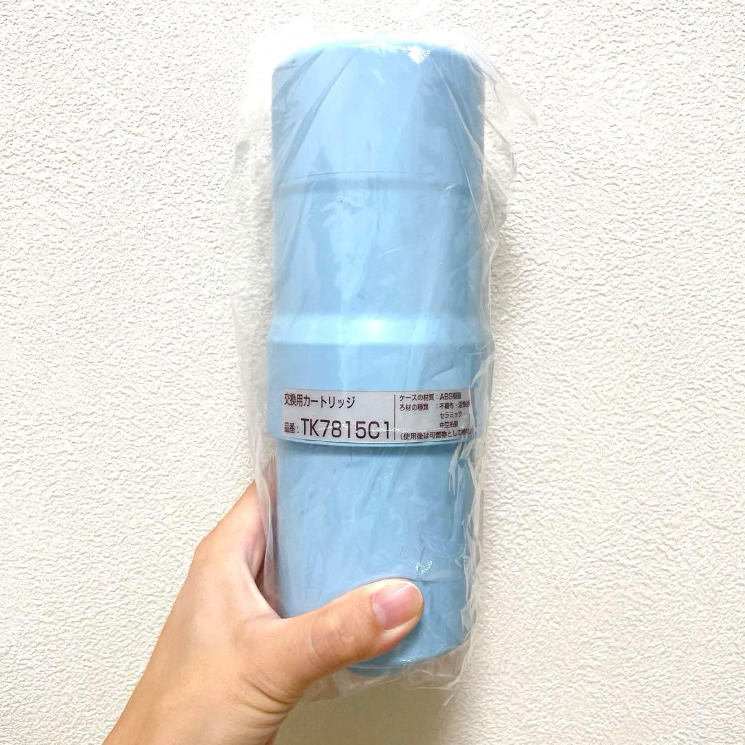 未開封パナソニックのアルカリイオン整水器交換用カートリッジ TK7815C1