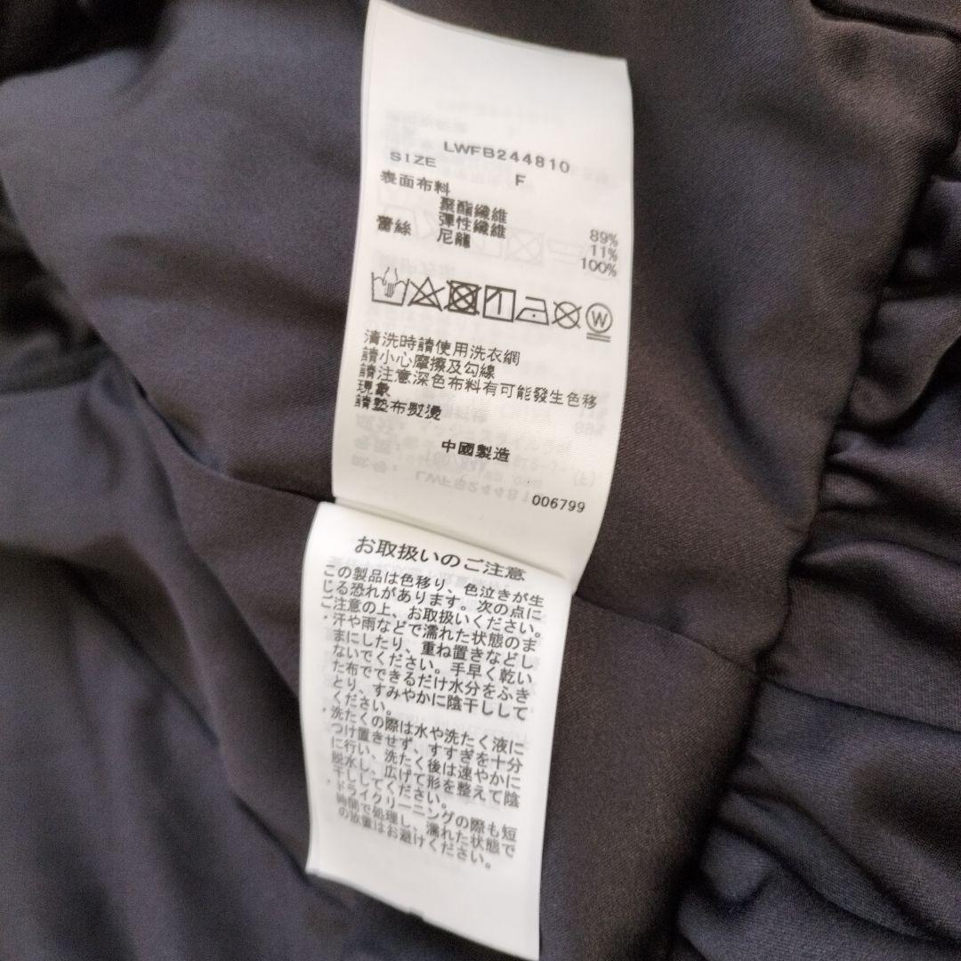 LILY BROWN　CANDY STOCK　レースカラービジューベロアブラウス