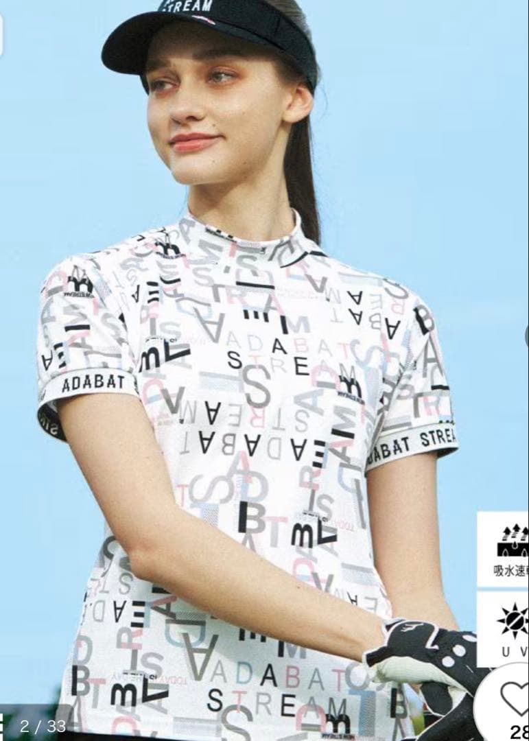 ゴルフウェア モックネック 半袖