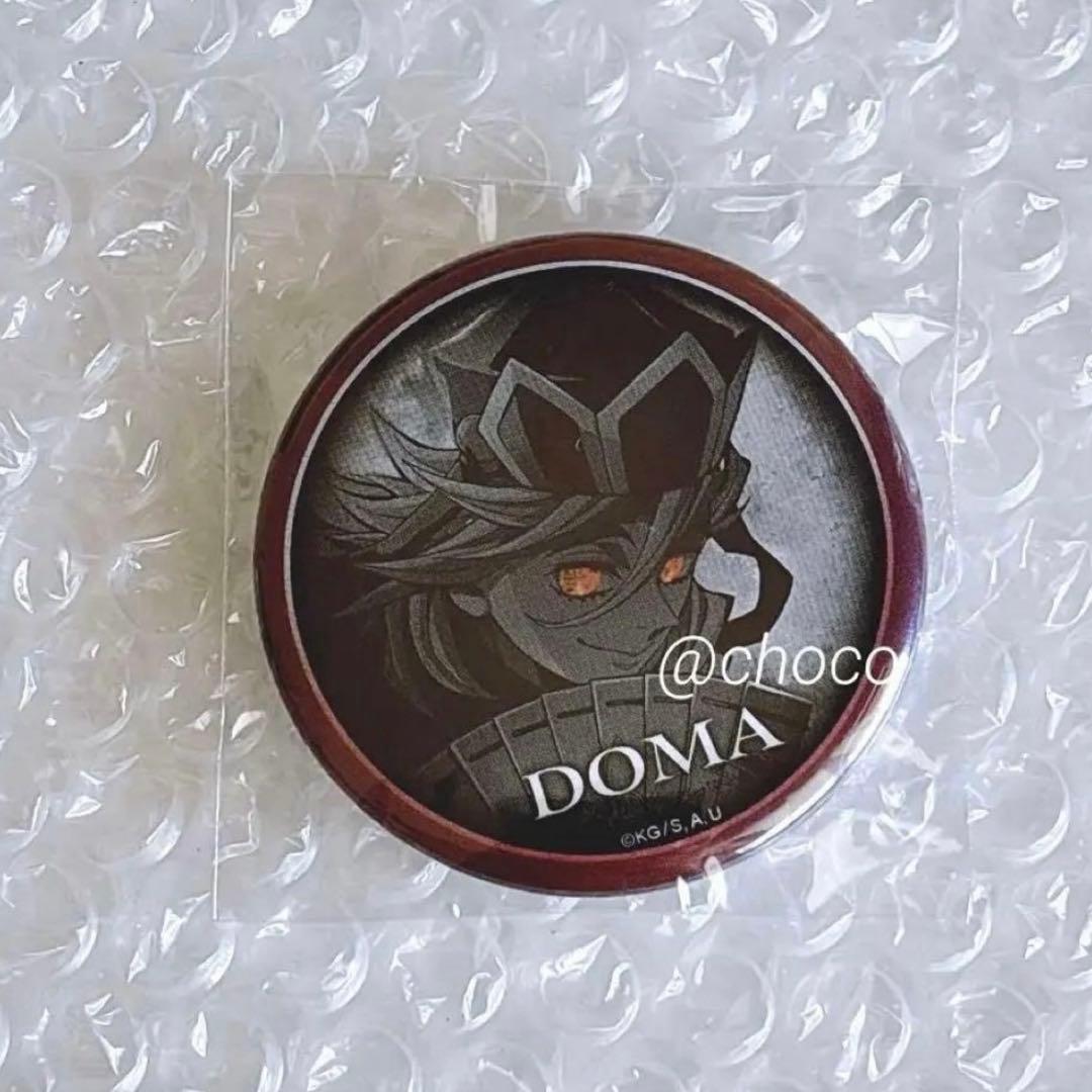 鬼滅の刃 ufotable DINING お楽しみくじ 缶バッジ 童磨