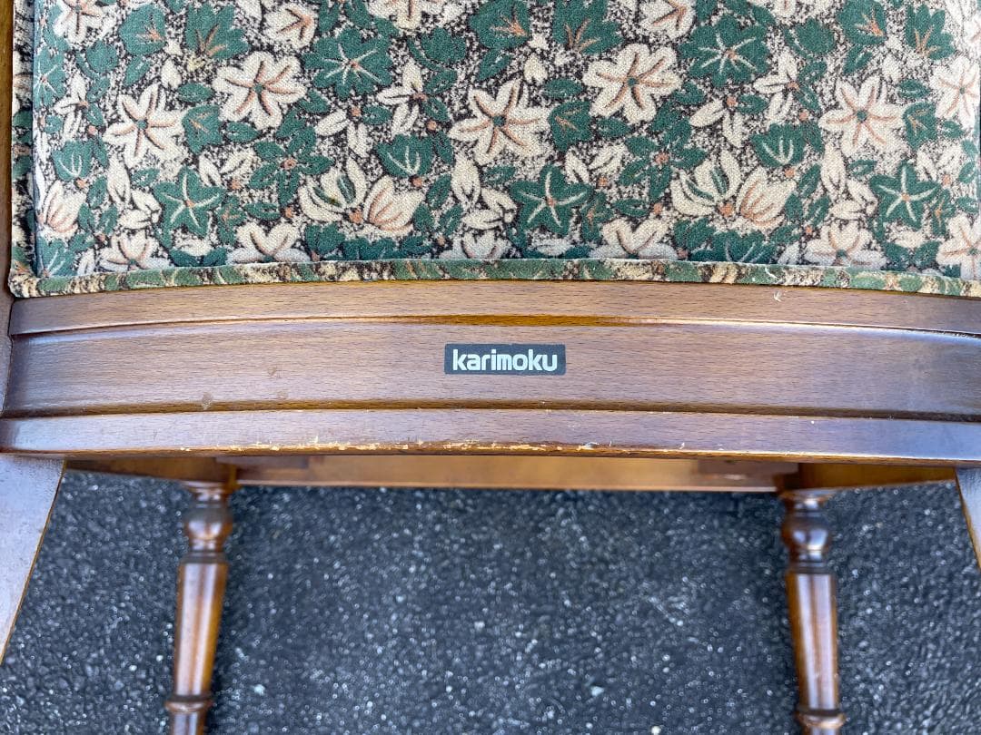 ★ カリモク コロニアル 一人掛け ソファ シングルソファ 古家具 昭和レトロ