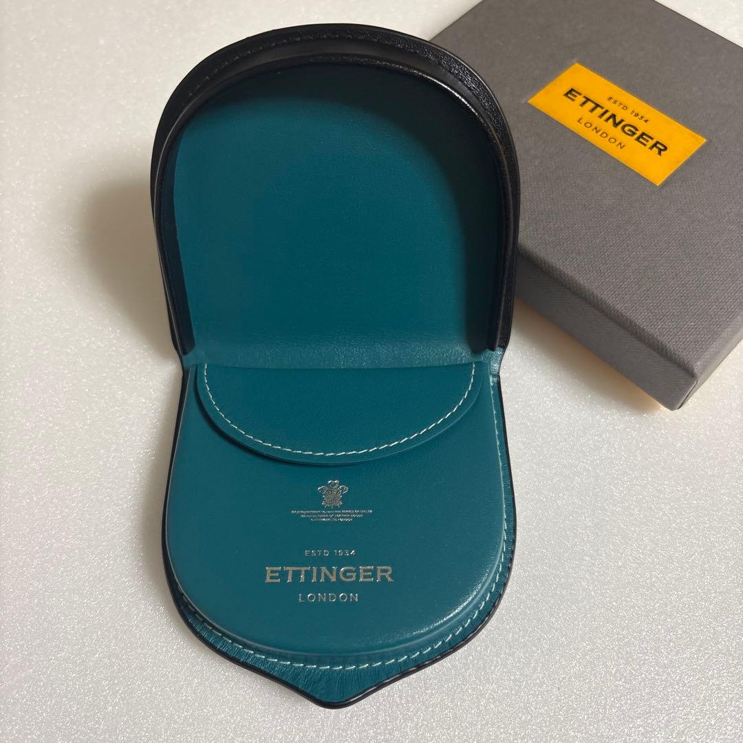 エッティンガー 馬蹄型ケース スターリングシリーズ