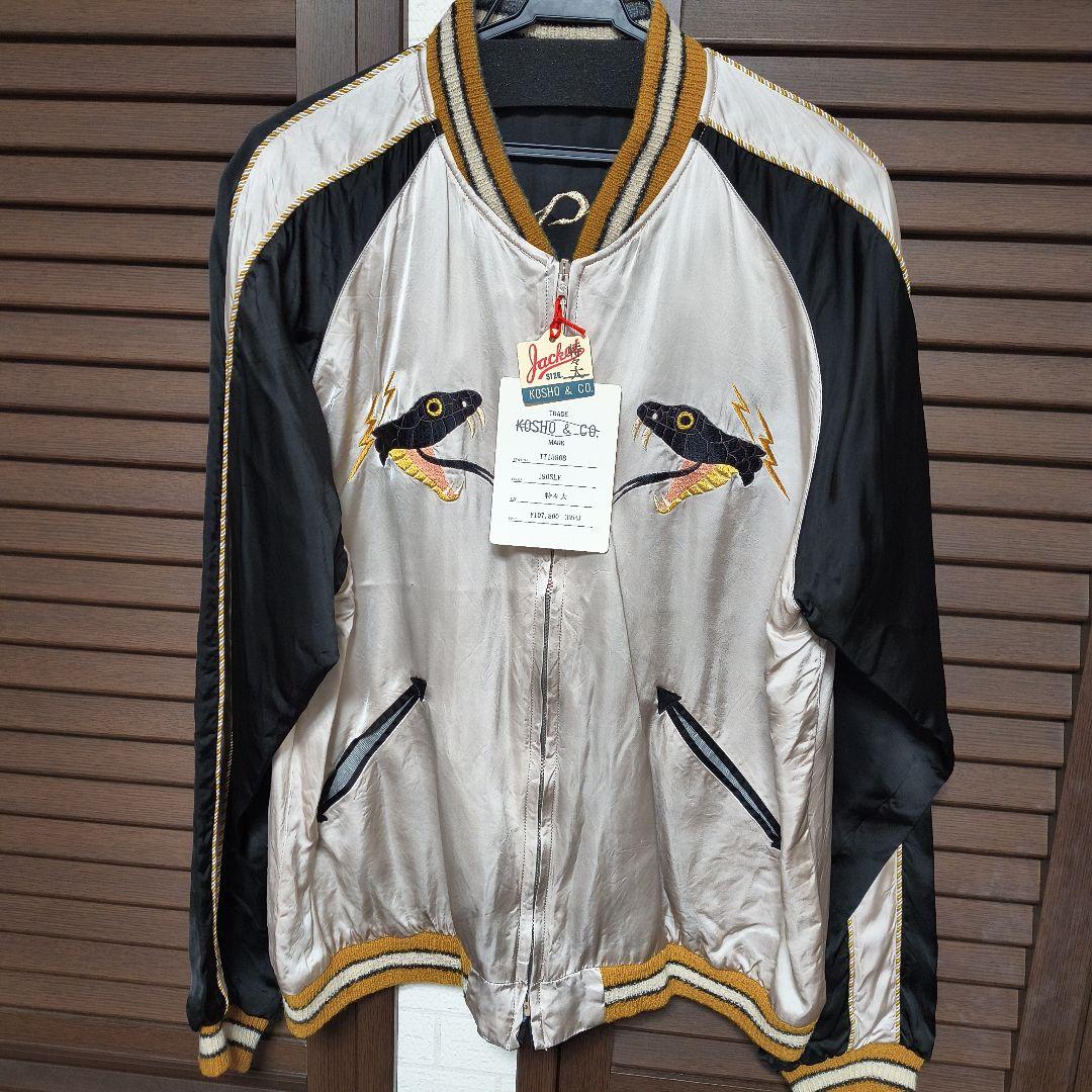 新品未使用テーラー東洋・港商60周年記念SPECIAL　EDITION特々大