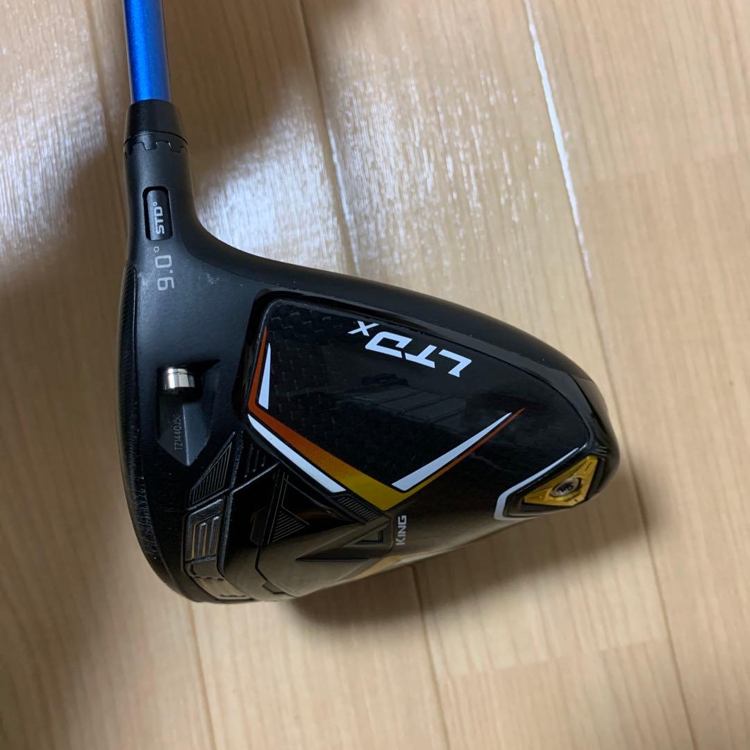 Cobra LTDx ドライバー 9度　フジクラスピーダーNXブルー