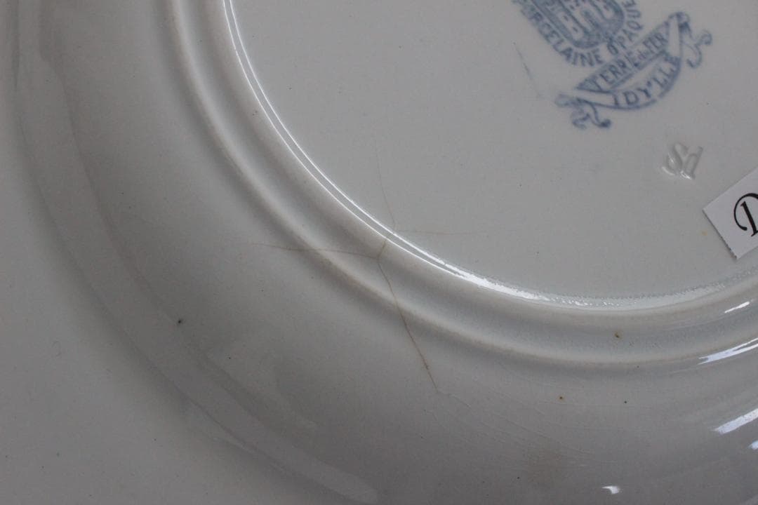 レアGien【ジアン】IDYLLE/フランスアンティーク・D