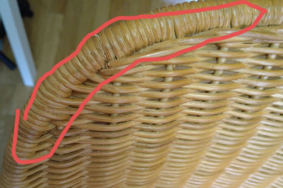 IDEE TATA チェア ラタン ダイニングチェア