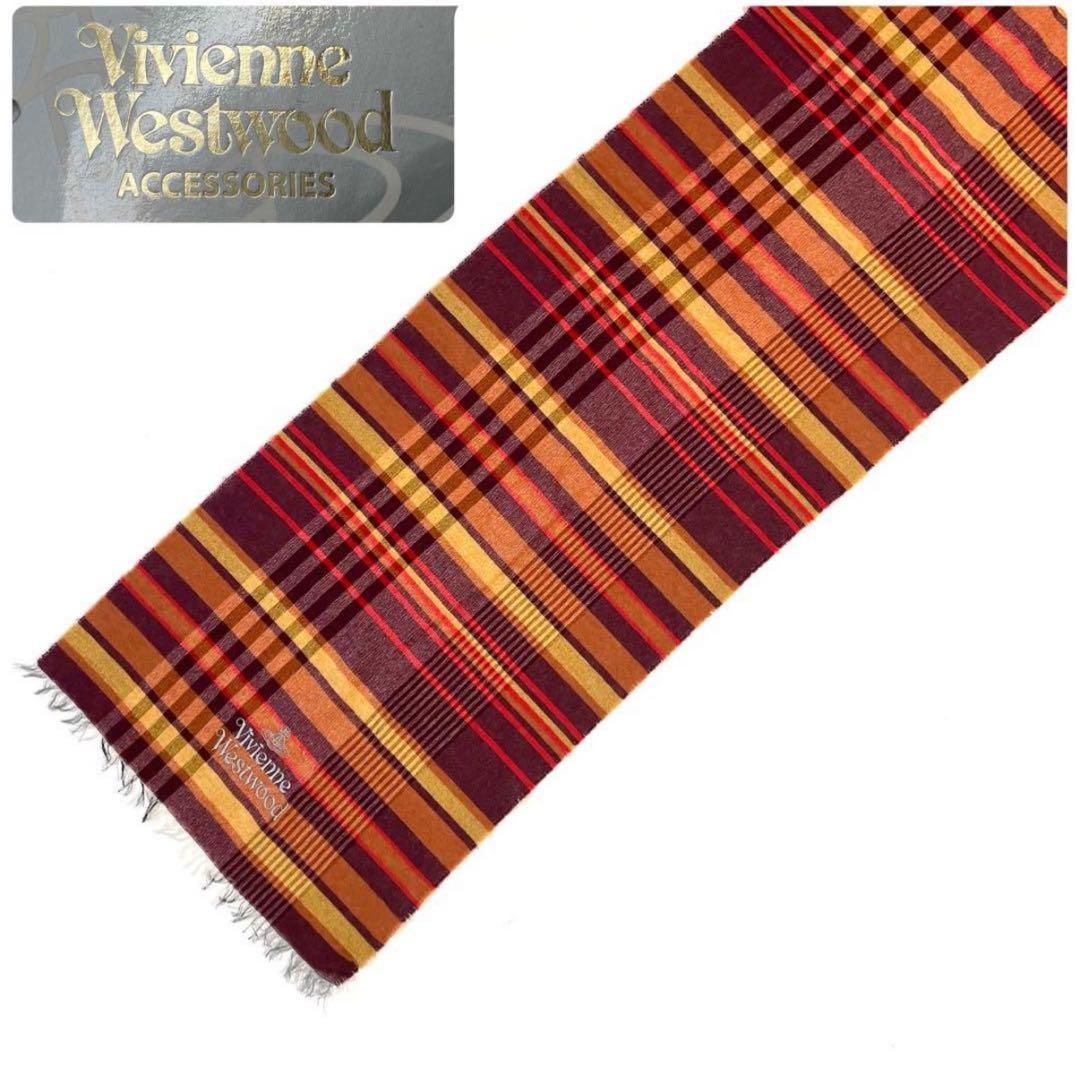タグ付未使用品 VivienneWestwood サクサク薄手レディースマフラー